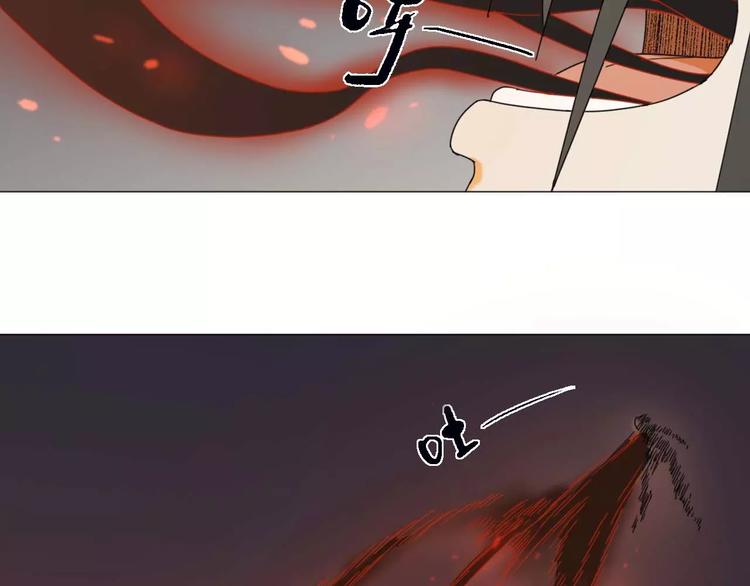 完结篇  了结28