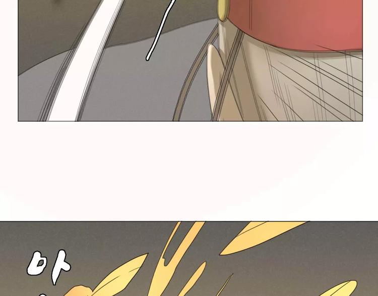 第30话 救同伴53