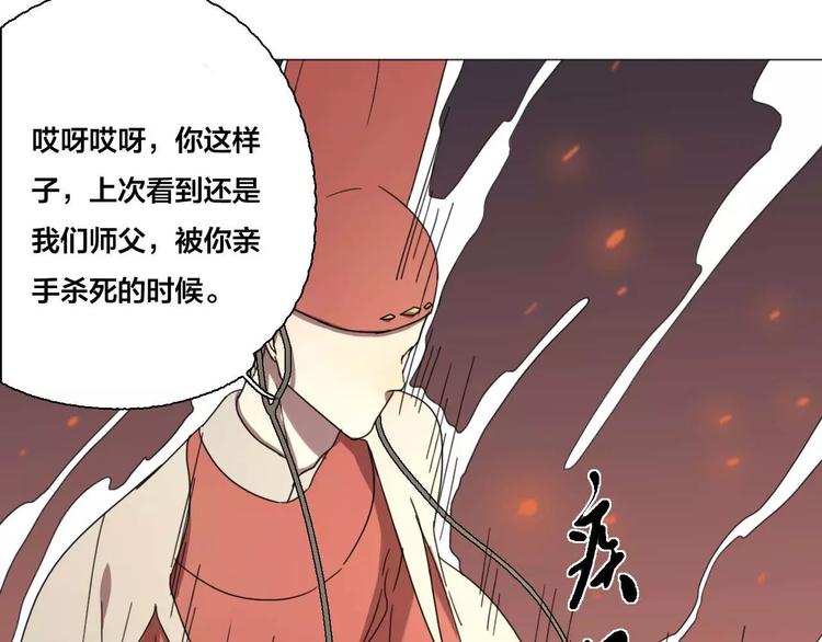 完结篇  了结17
