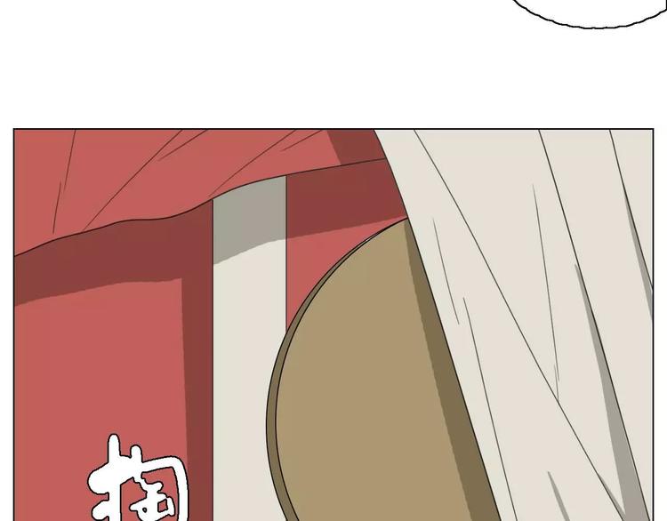 第29话 闭嘴！1