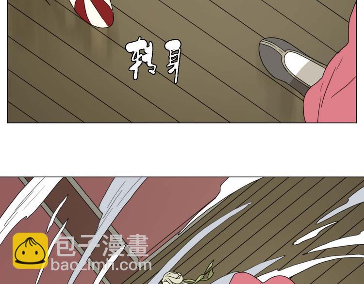 第21话 真正的牛郎？！51