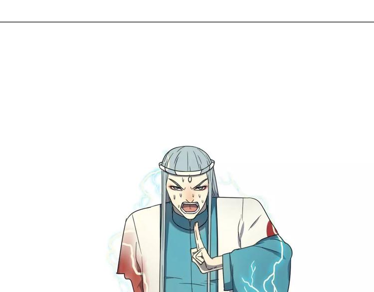 完结篇  了结67
