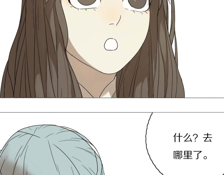第18话 可笑至极55