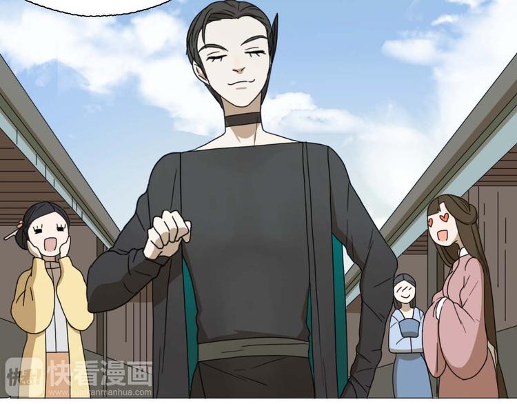 第14话 改变造型18