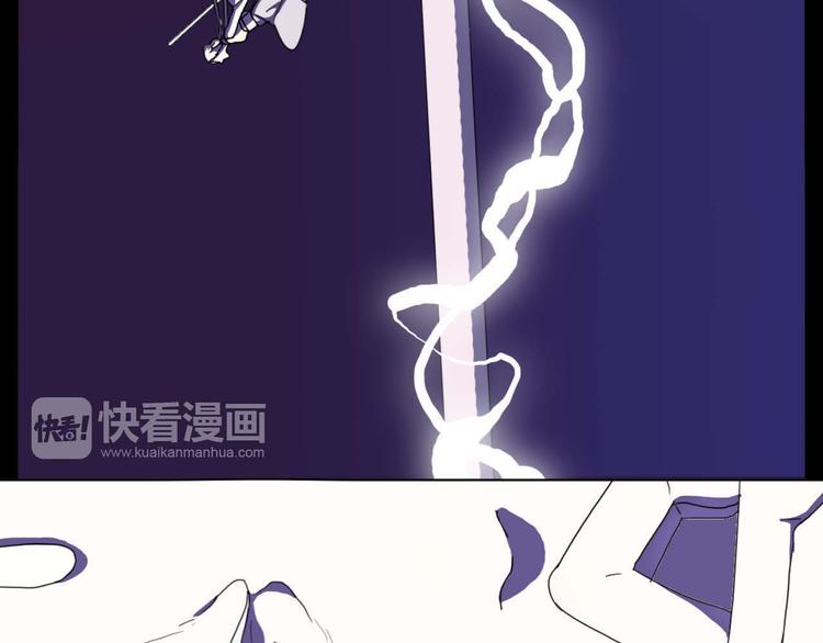 第10话 影鸦的秘密21