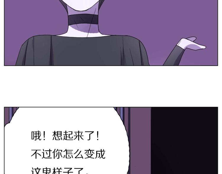 第16话 互相帮助40