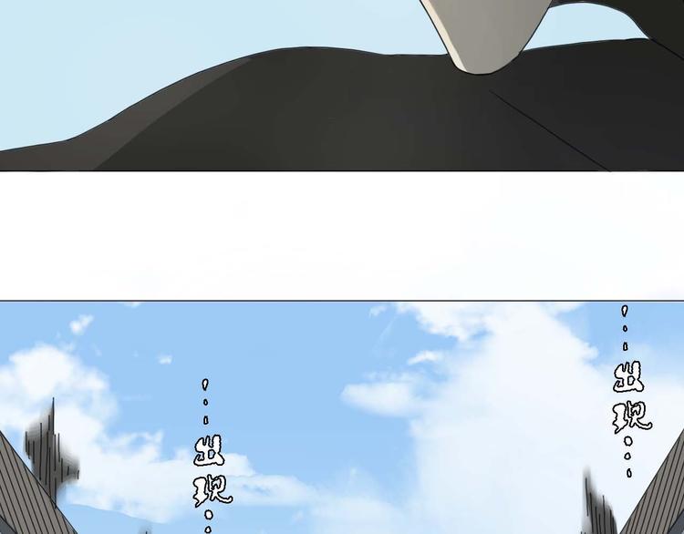 第14话 改变造型38