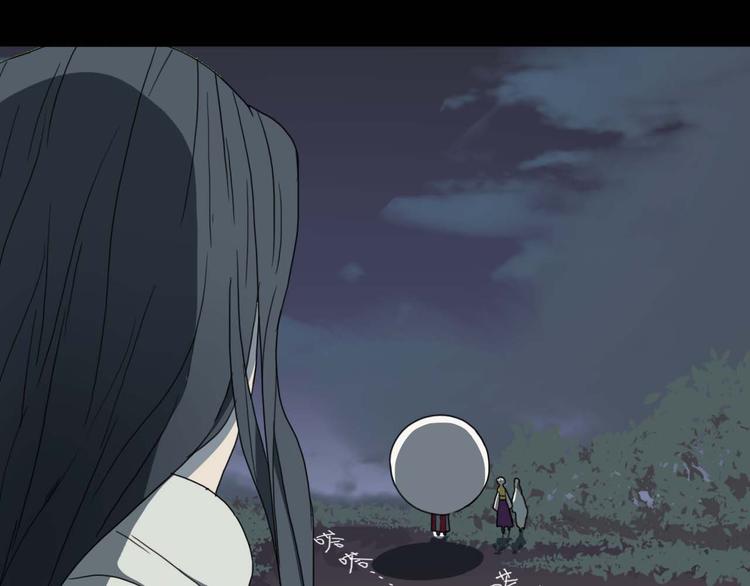 第10话 影鸦的秘密84