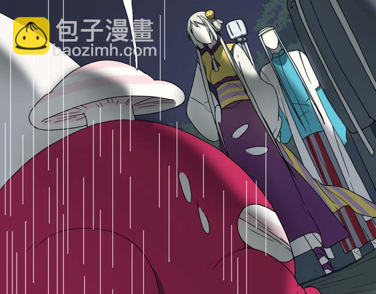 第10话 影鸦的秘密42