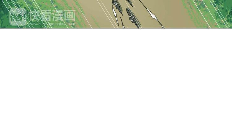 第6话 逃亡47