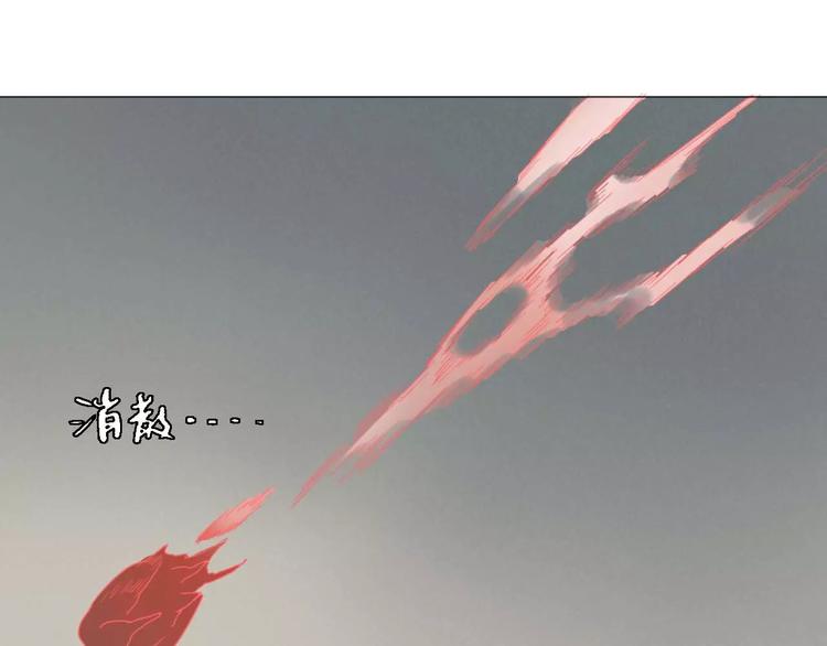 完结篇  了结117