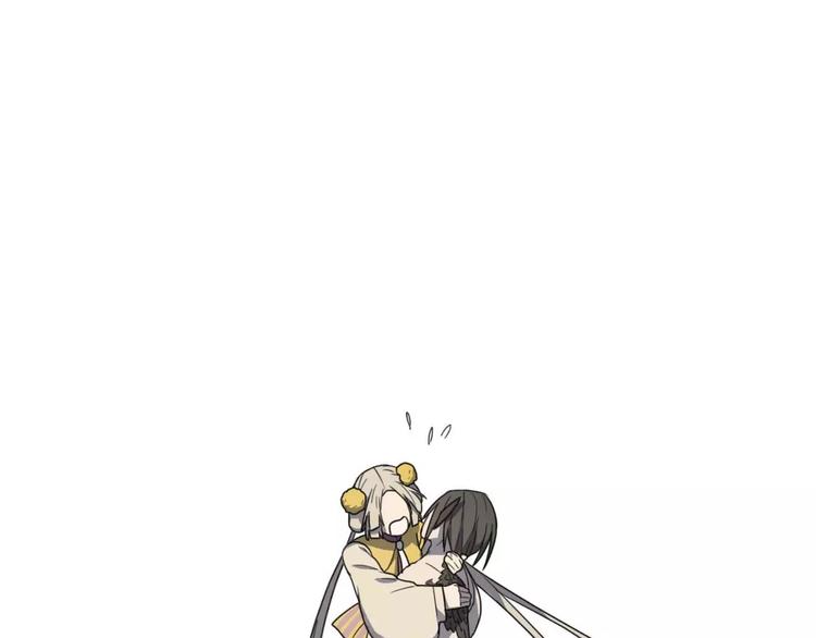 完结篇  了结95