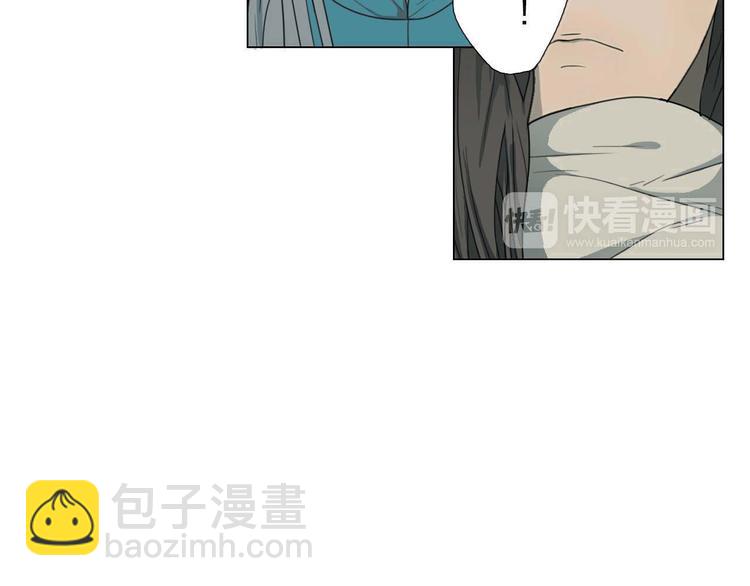 第5话 发生了什么！14