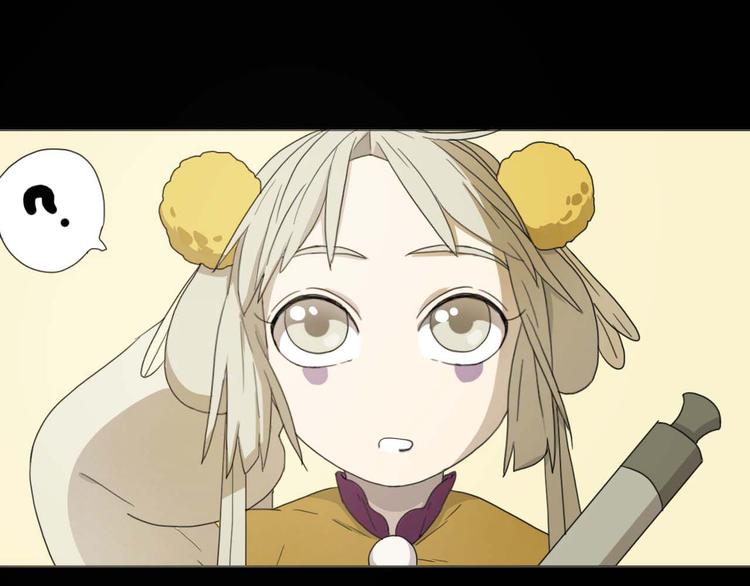 第13话 找到牛郎了！？58
