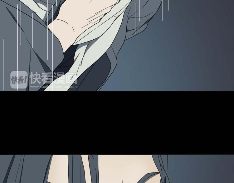 第10话 影鸦的秘密88