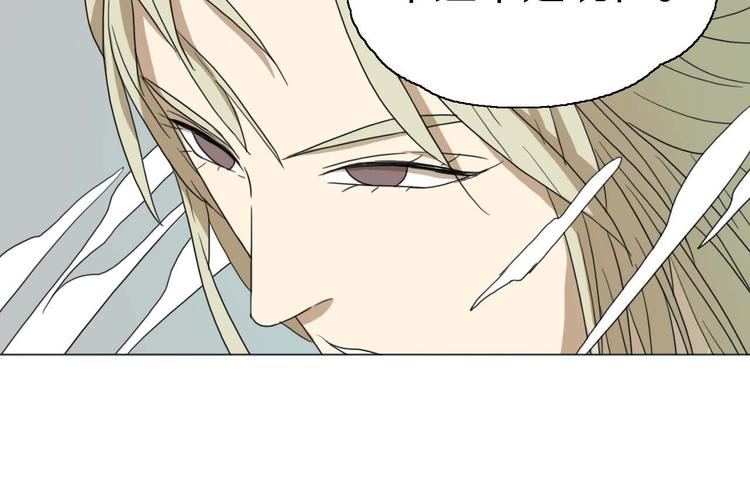 第21话 真正的牛郎？！56