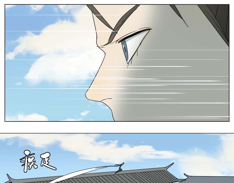 第19话 过去45