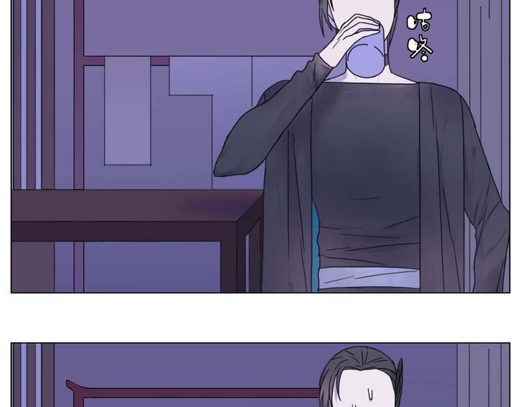 第17话 你的名字6