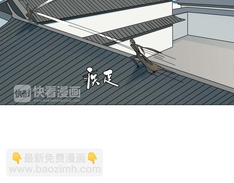 第19话 过去46