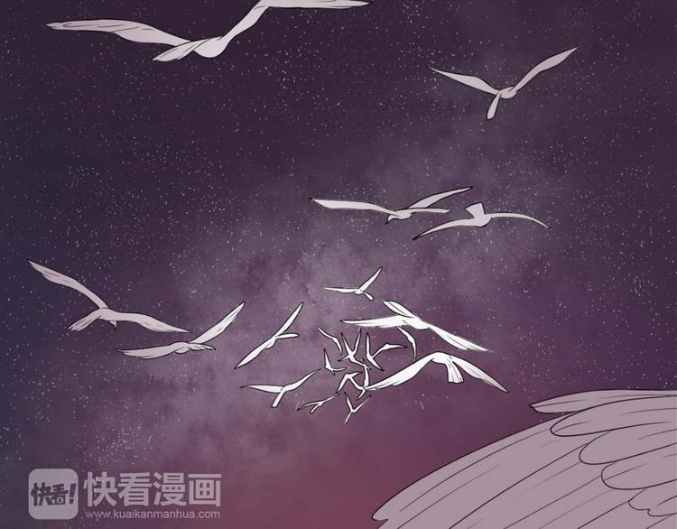 第3话 仙妖殊途12