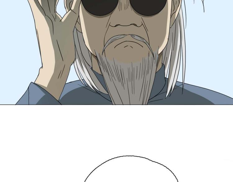 第15话 他知道牛郎！？89
