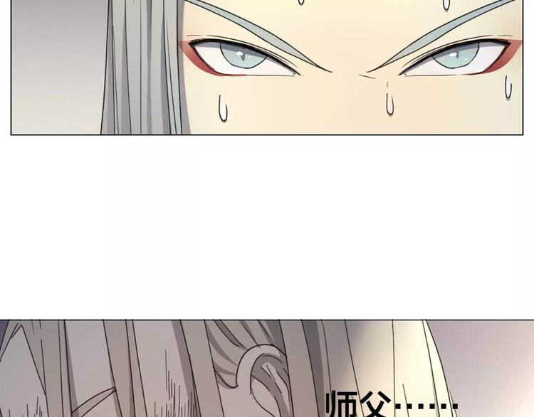 完结篇  了结69