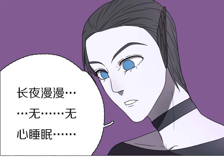 第16话 互相帮助56