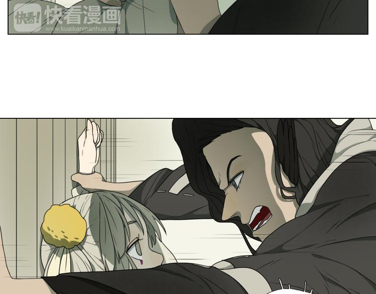 第4话 黑化44