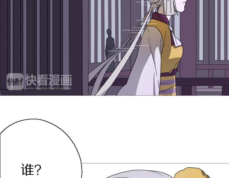 第16话 互相帮助30