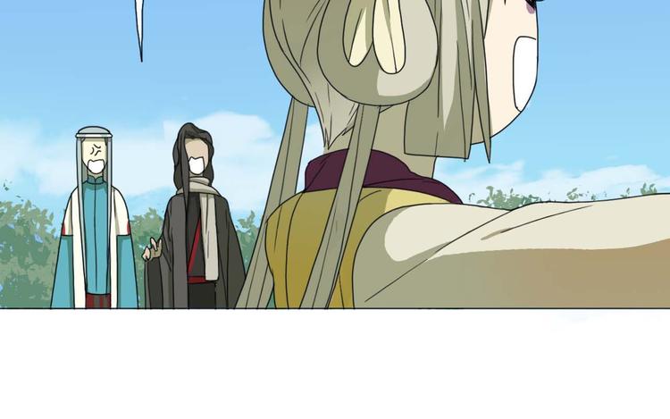 第11话 初遇花美男37