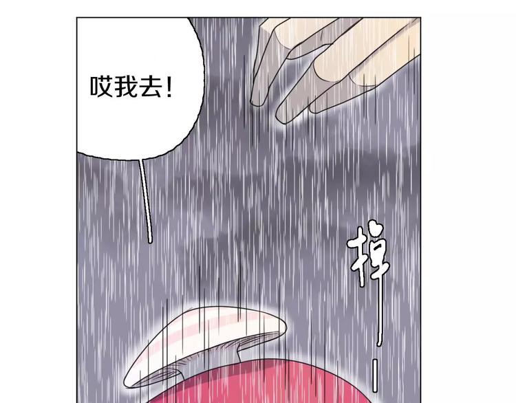 第26话 孤军奋战40
