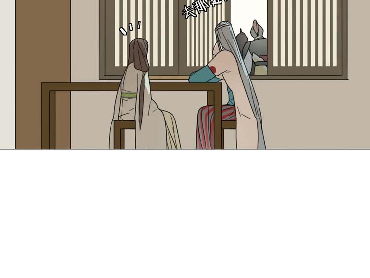 第18话 可笑至极59