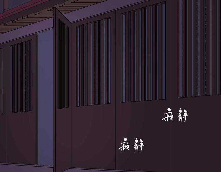 第13话 找到牛郎了！？3
