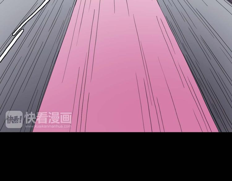 第9话 有我在17