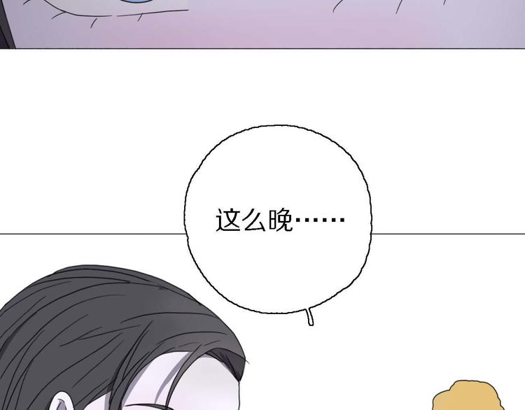 第16话 互相帮助61