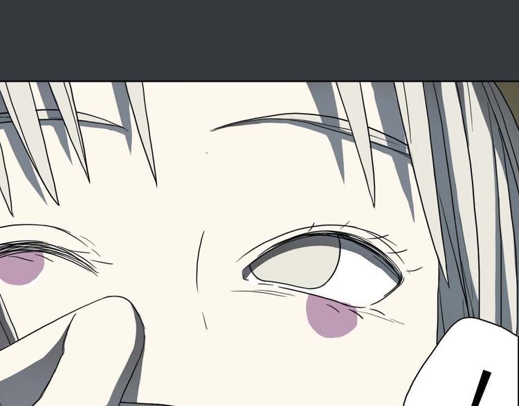 第5话 发生了什么！64