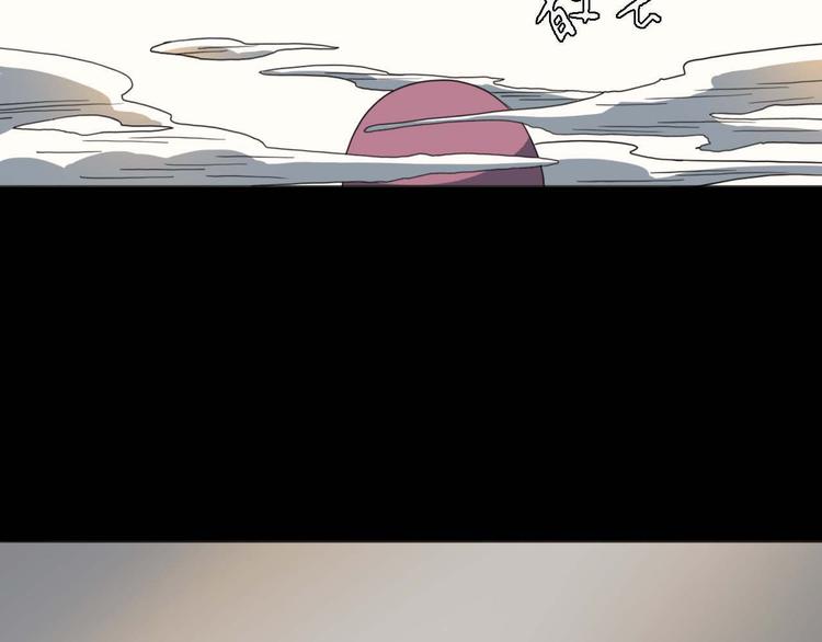 第10话 影鸦的秘密34