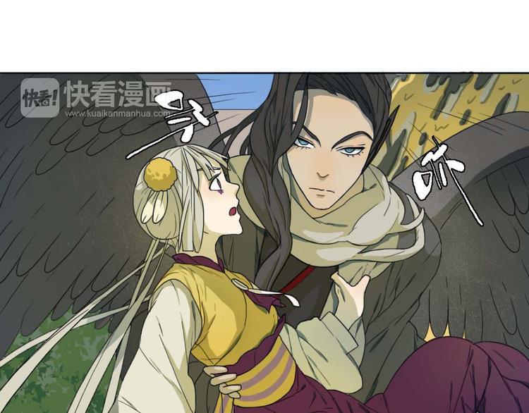 第5话 发生了什么！47