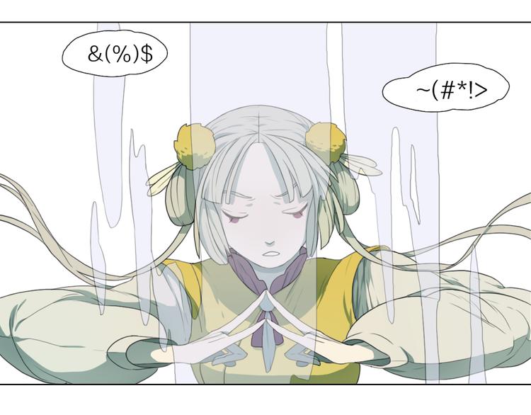 第2话 第一次出师！65