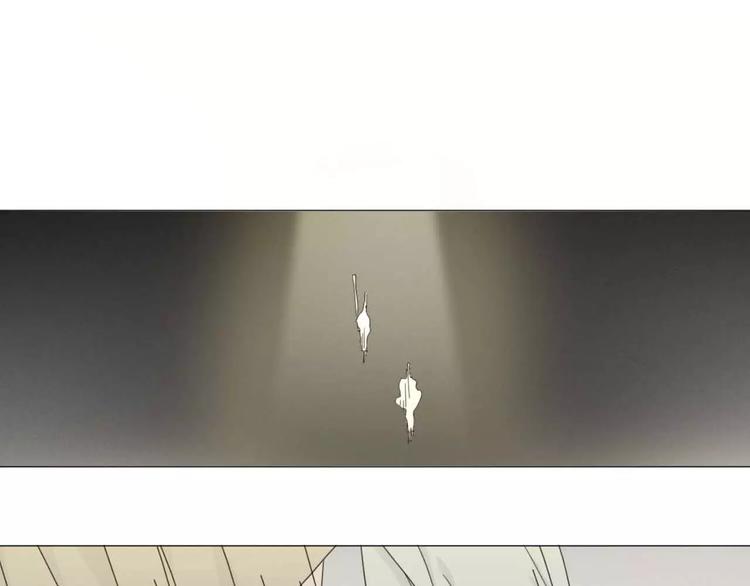 完结篇  了结53