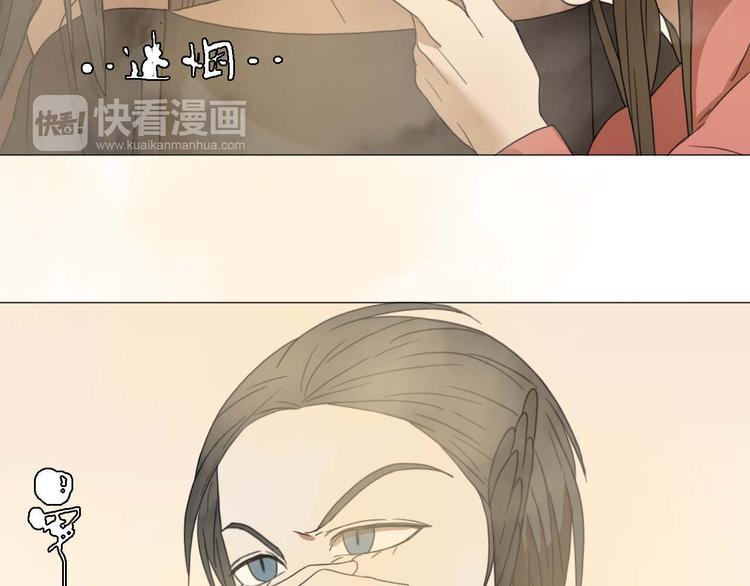 第20话 心爱的人？22