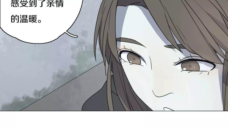 第25话 告别49