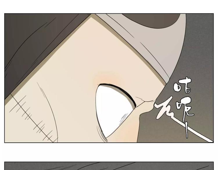 第28话 卑鄙之徒63