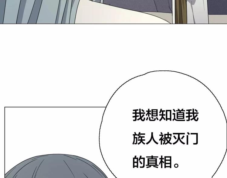 完结篇  了结100