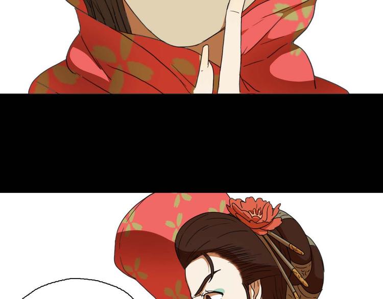 第13话 找到牛郎了！？16