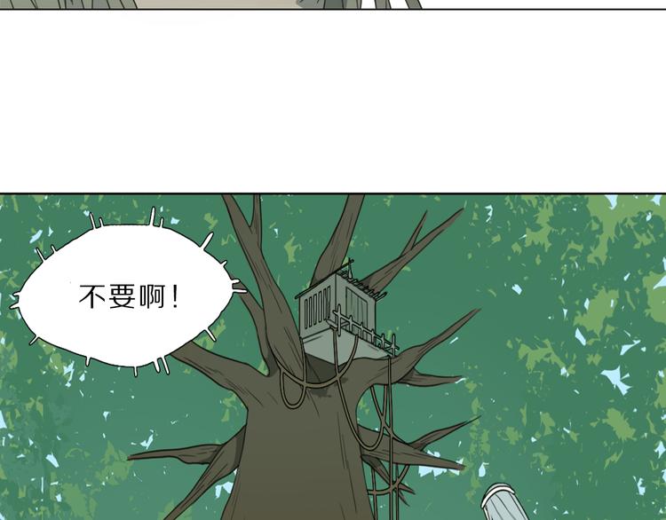 第4话 黑化46