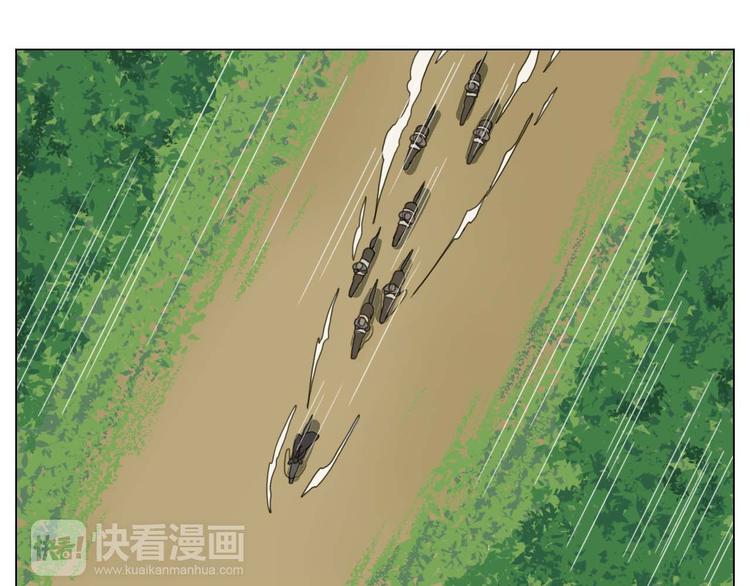 第5话 发生了什么！21