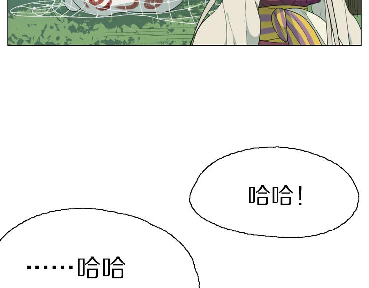 第2话 第一次出师！18