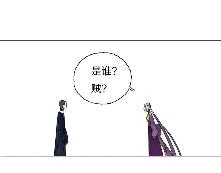第16话 互相帮助37