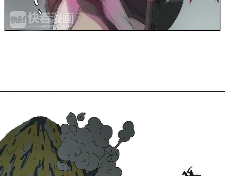 第5话 发生了什么！26
